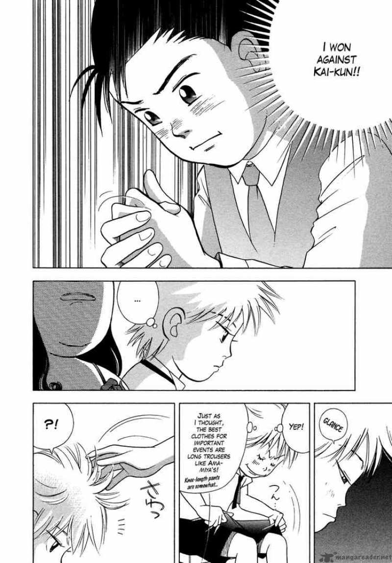 Piano No Mori 35 7