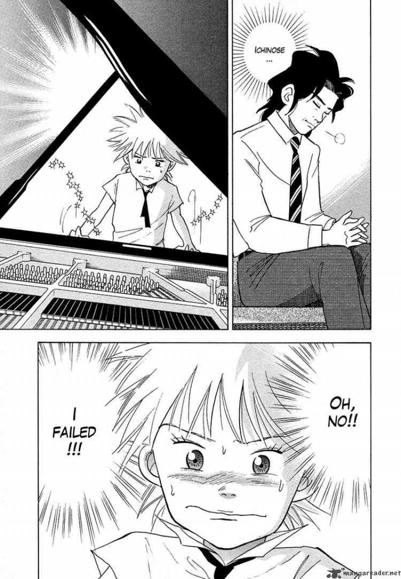 Piano No Mori 37 14