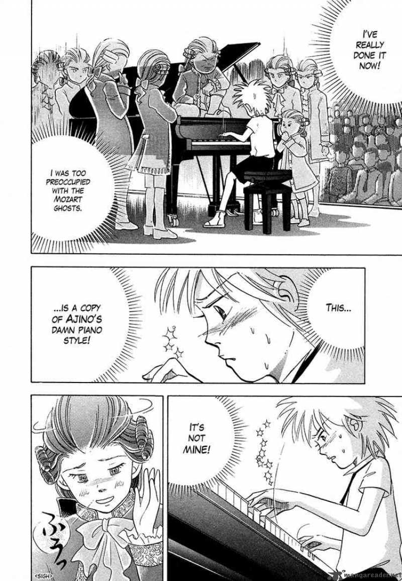 Piano No Mori 37 15