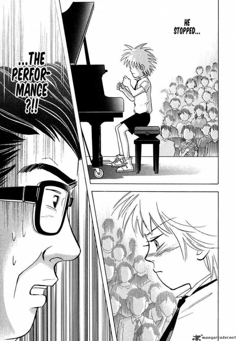 Piano No Mori 37 18