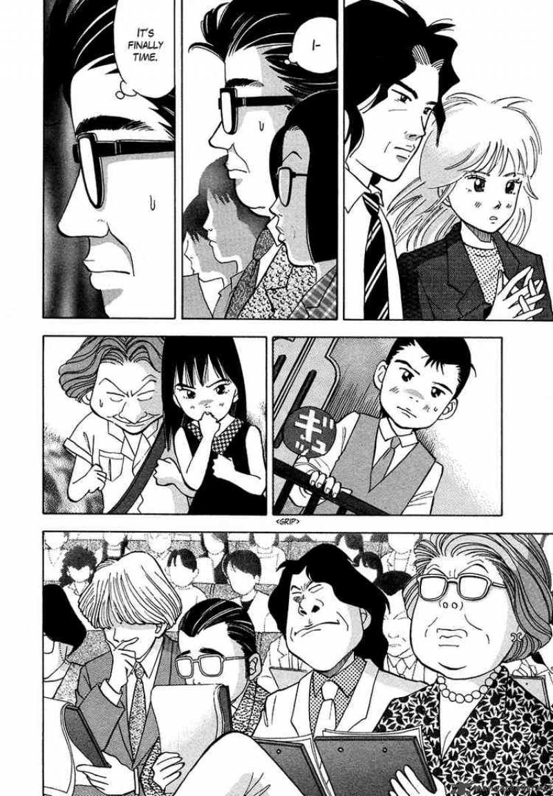 Piano No Mori 37 4