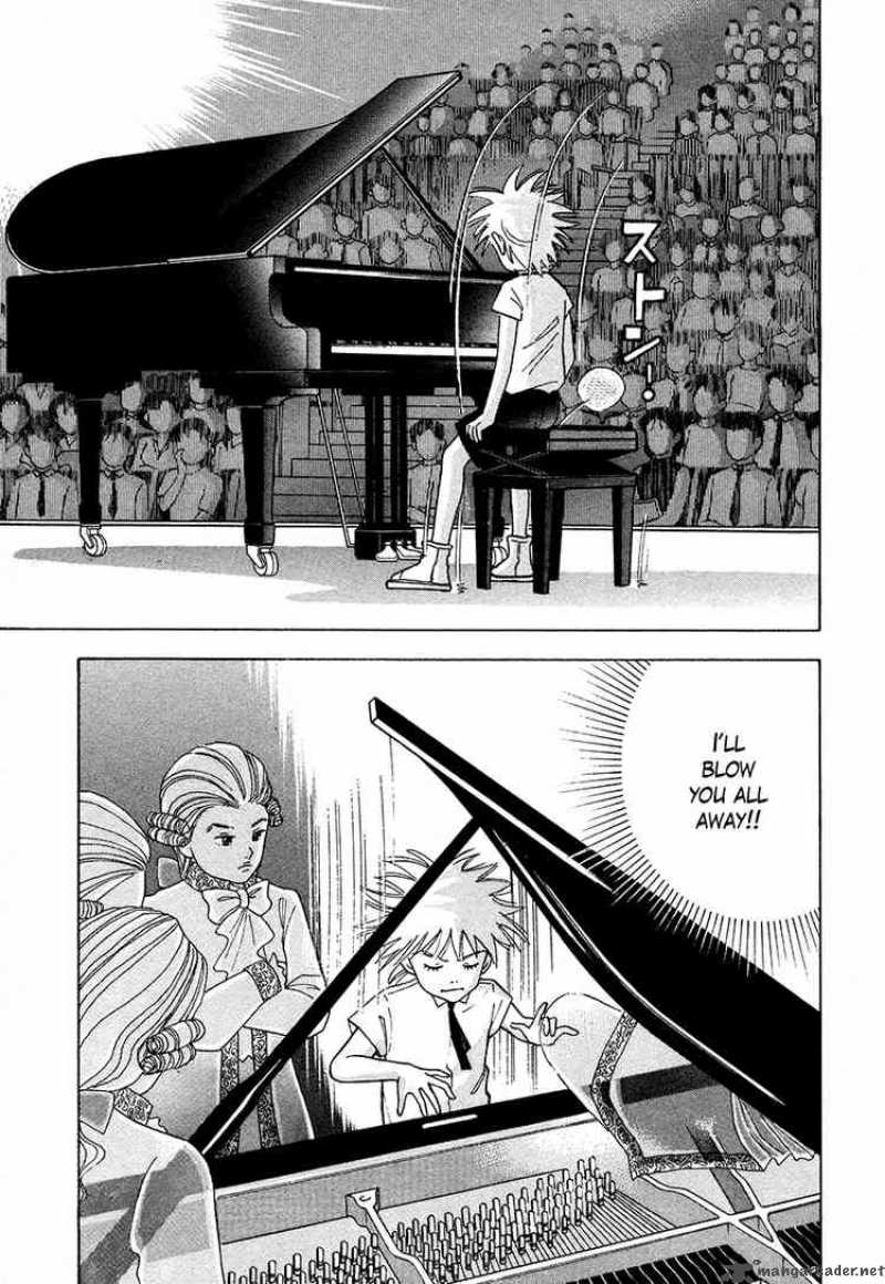 Piano No Mori 37 5