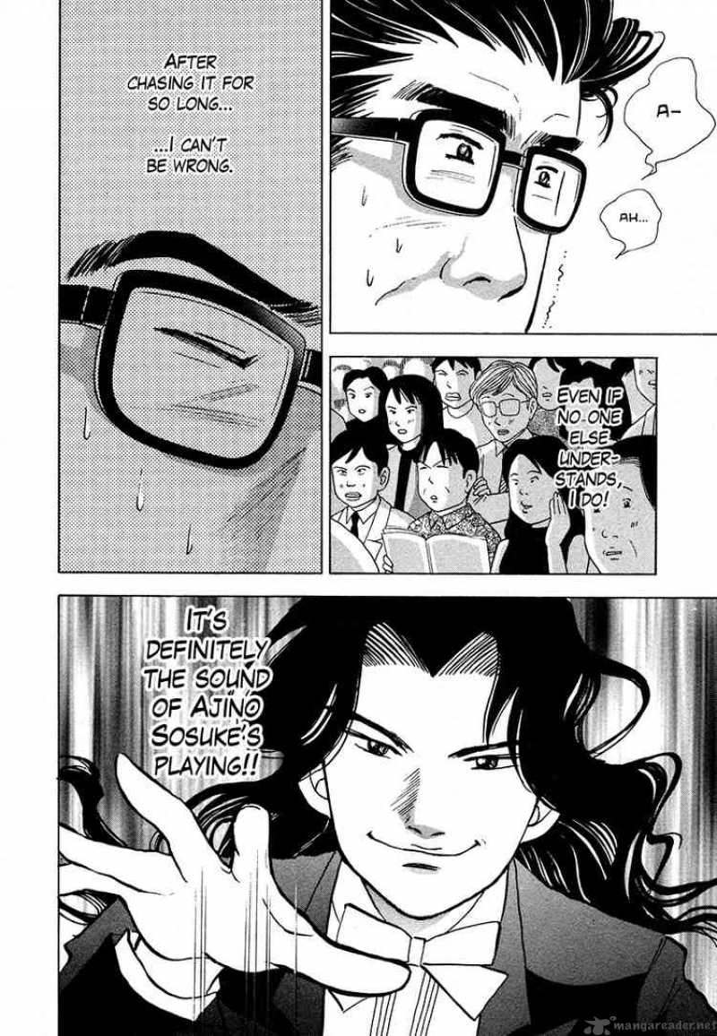Piano No Mori 37 9