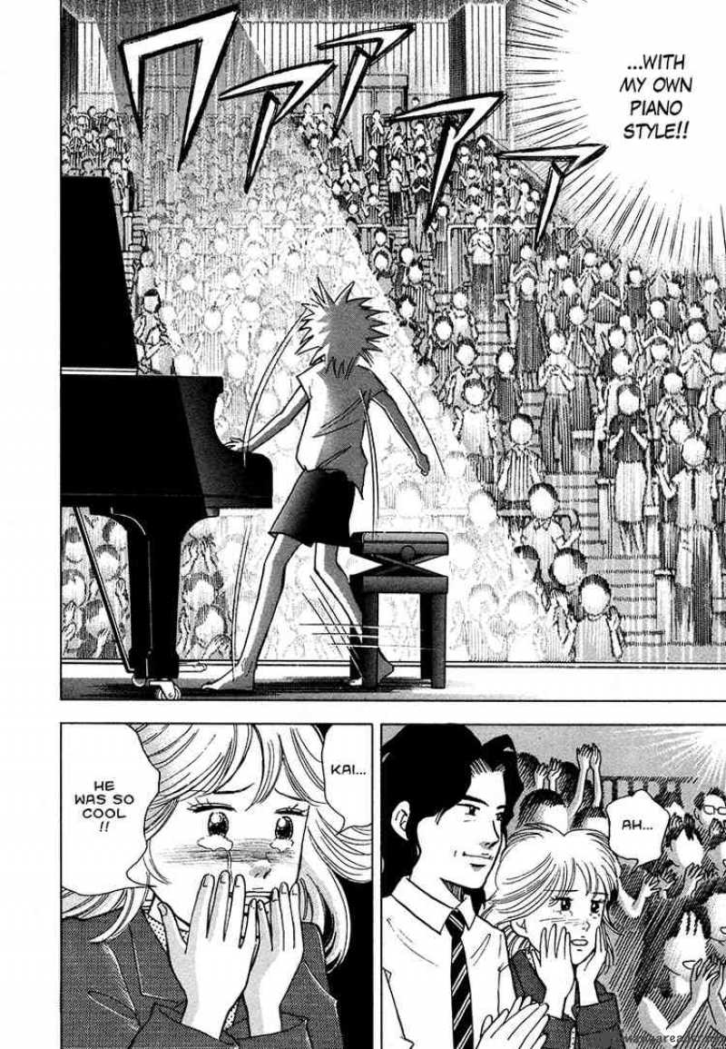 Piano No Mori 38 16