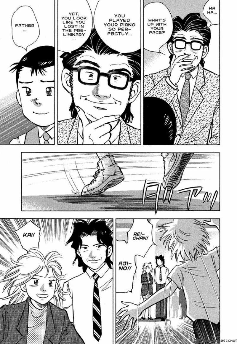 Piano No Mori 39 10