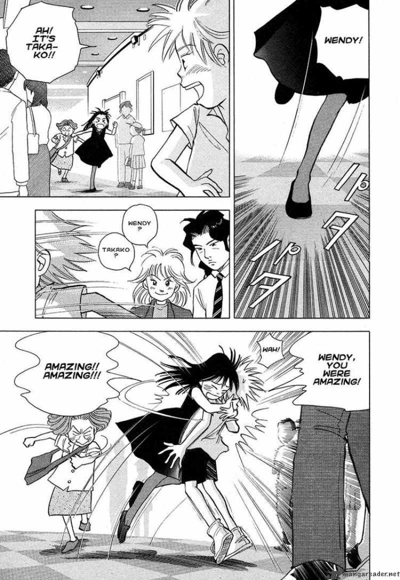 Piano No Mori 39 12