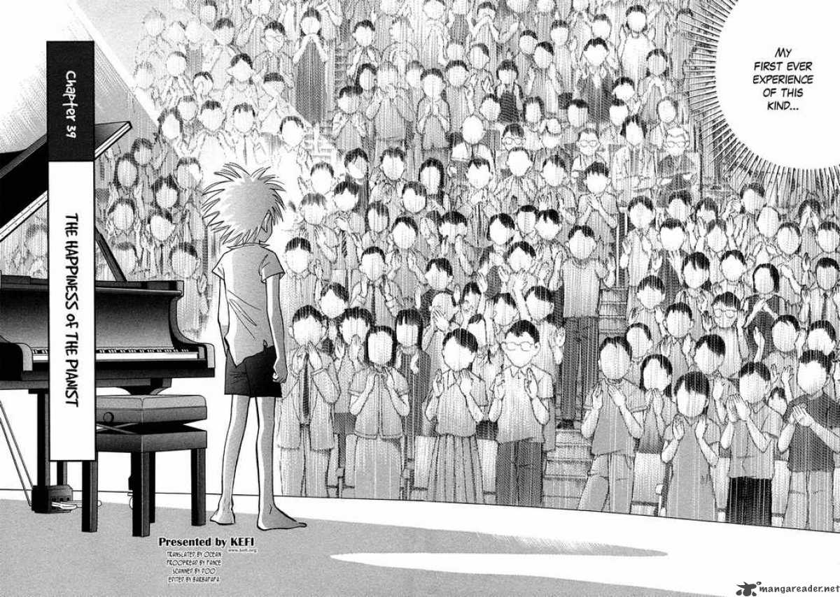 Piano No Mori 39 2