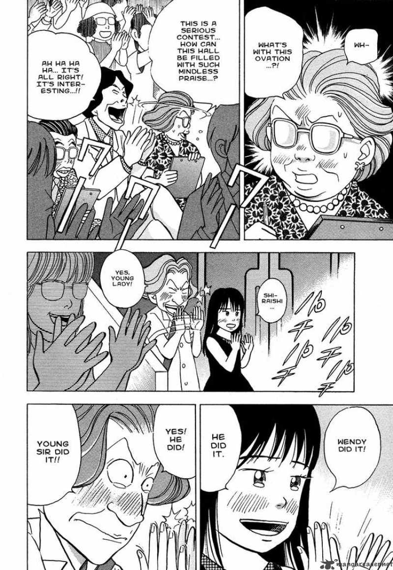 Piano No Mori 39 3