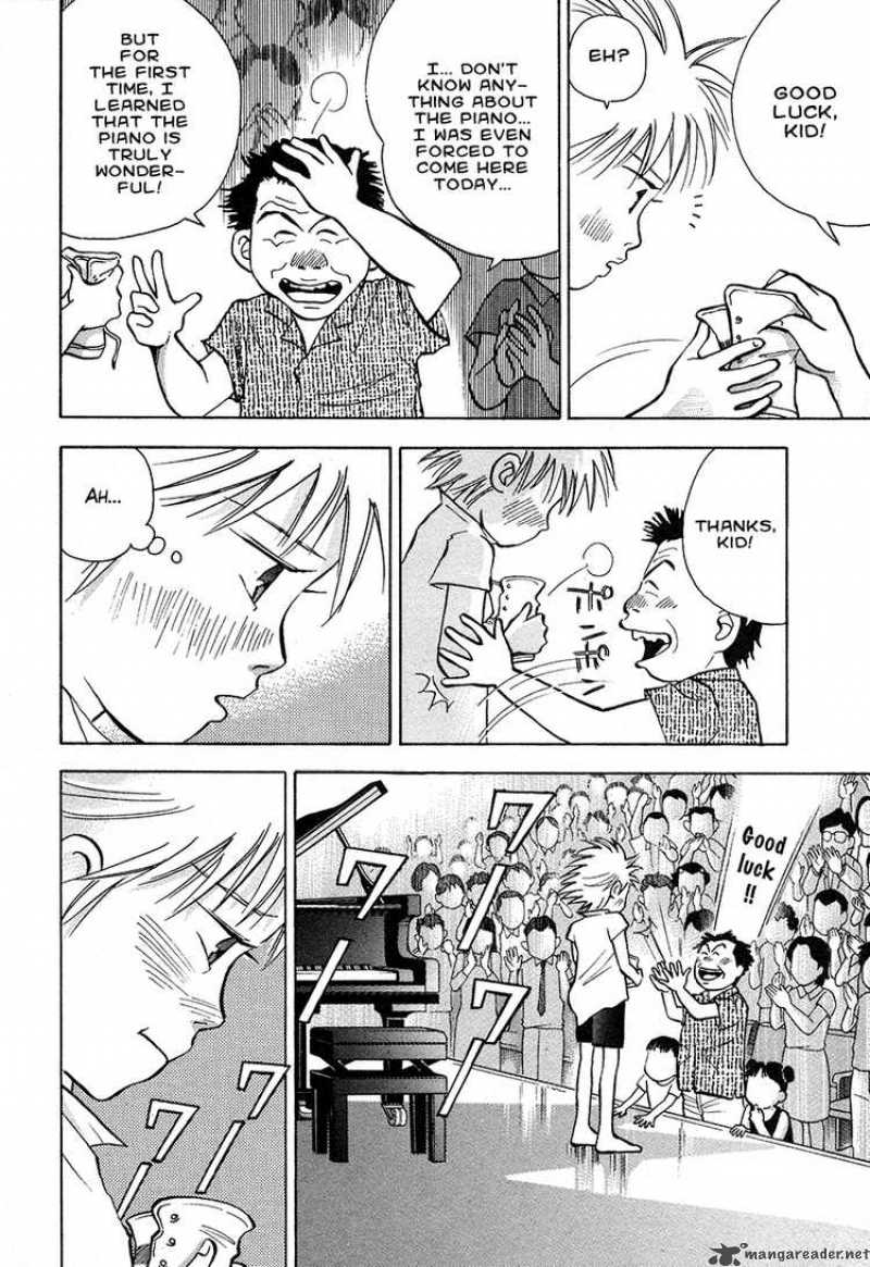 Piano No Mori 39 7