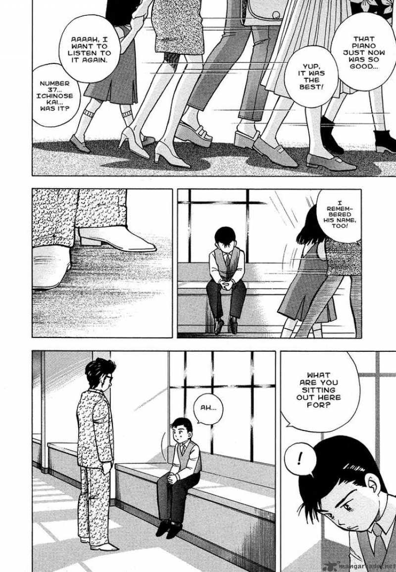 Piano No Mori 39 9