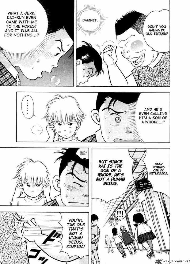 Piano No Mori 4 12