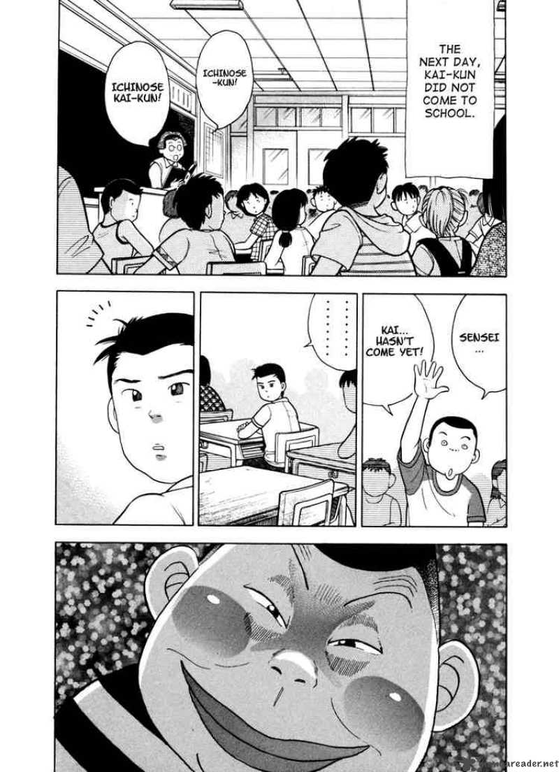 Piano No Mori 4 20