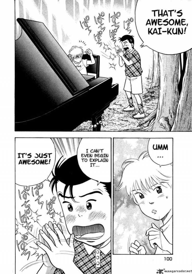 Piano No Mori 4 3