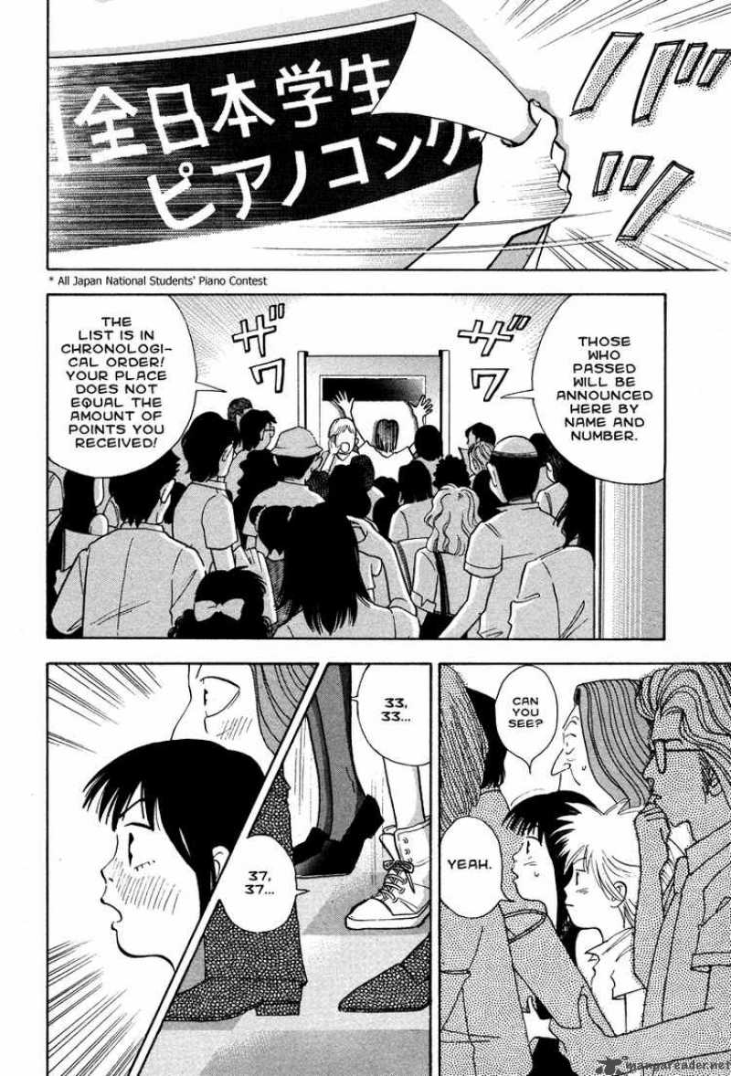 Piano No Mori 40 10