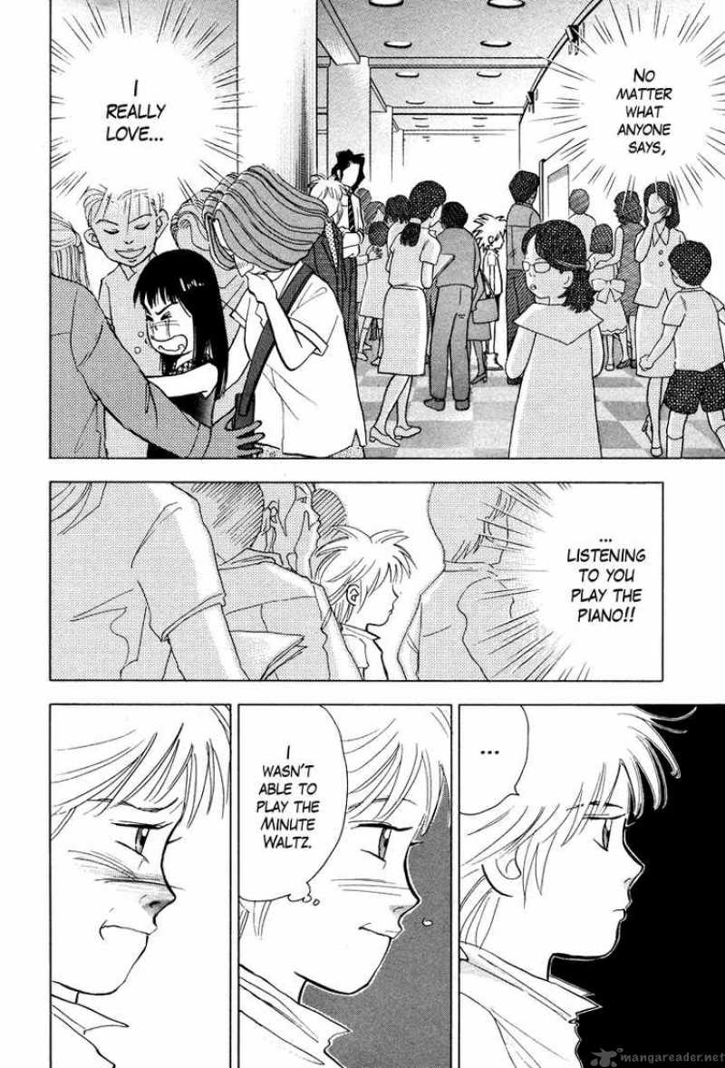 Piano No Mori 40 18