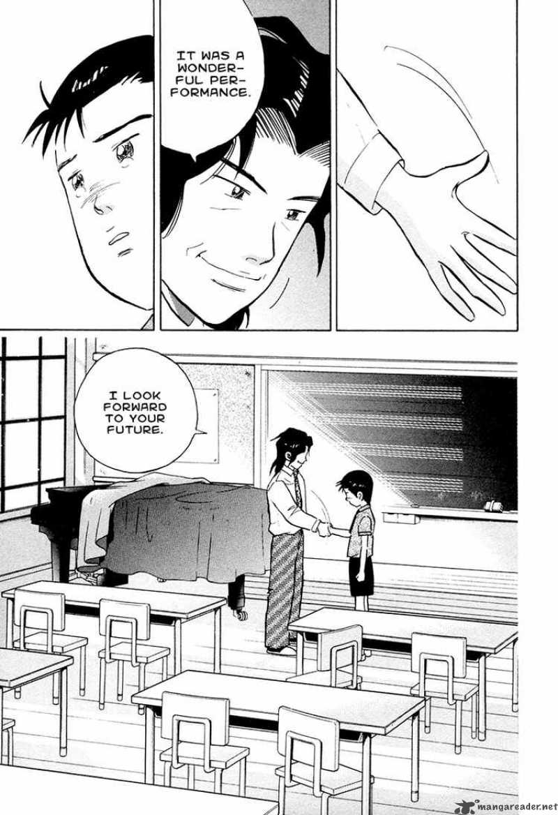 Piano No Mori 41 26