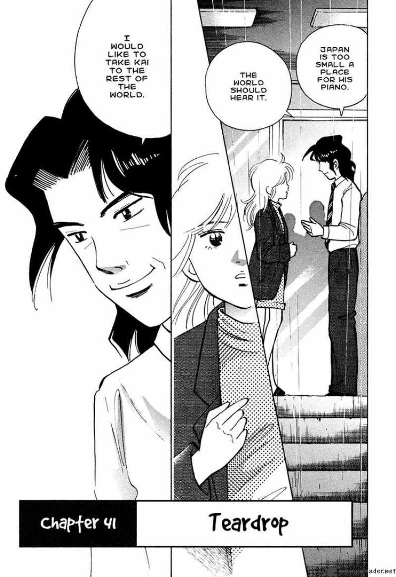 Piano No Mori 41 6