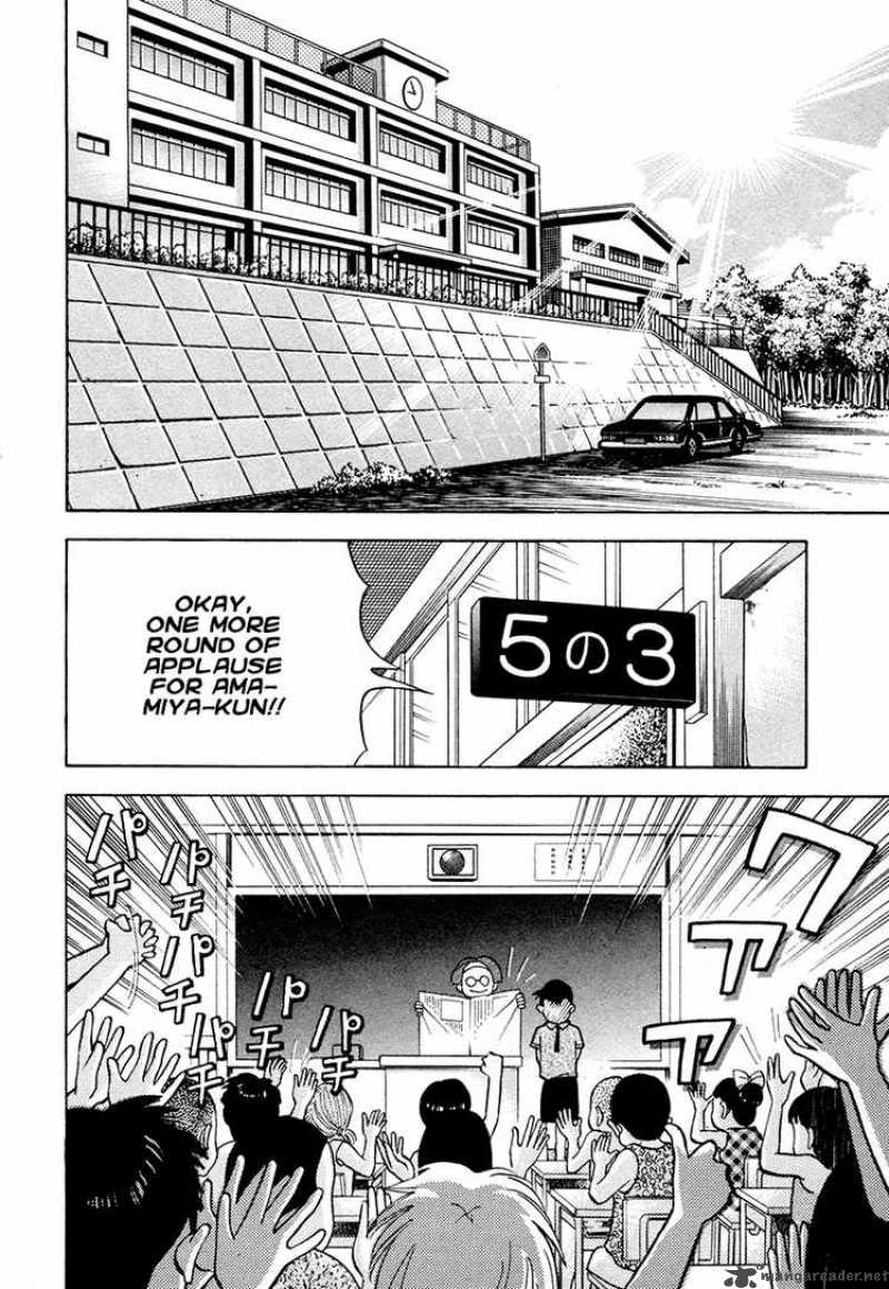Piano No Mori 41 9