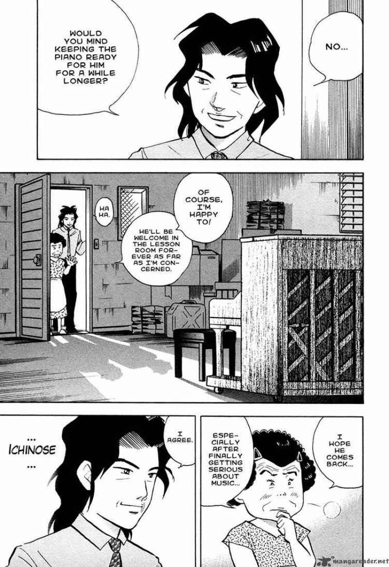 Piano No Mori 42 3