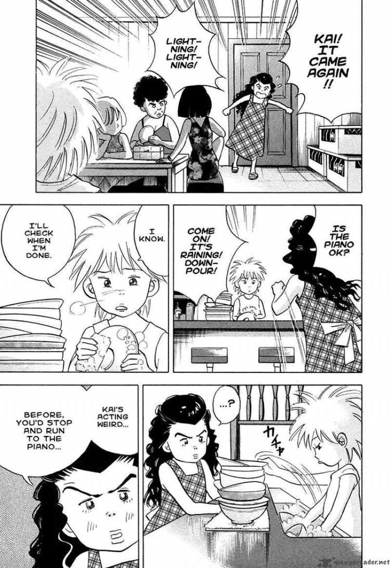 Piano No Mori 42 7