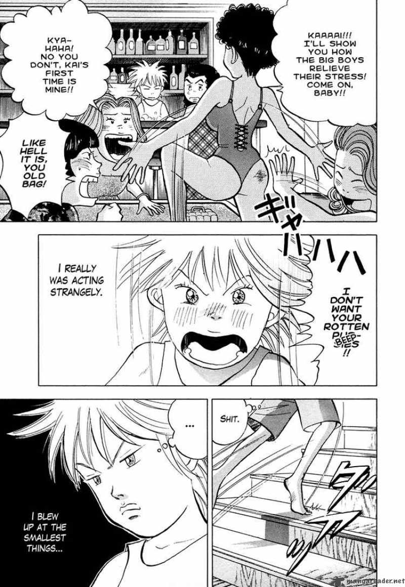 Piano No Mori 42 9