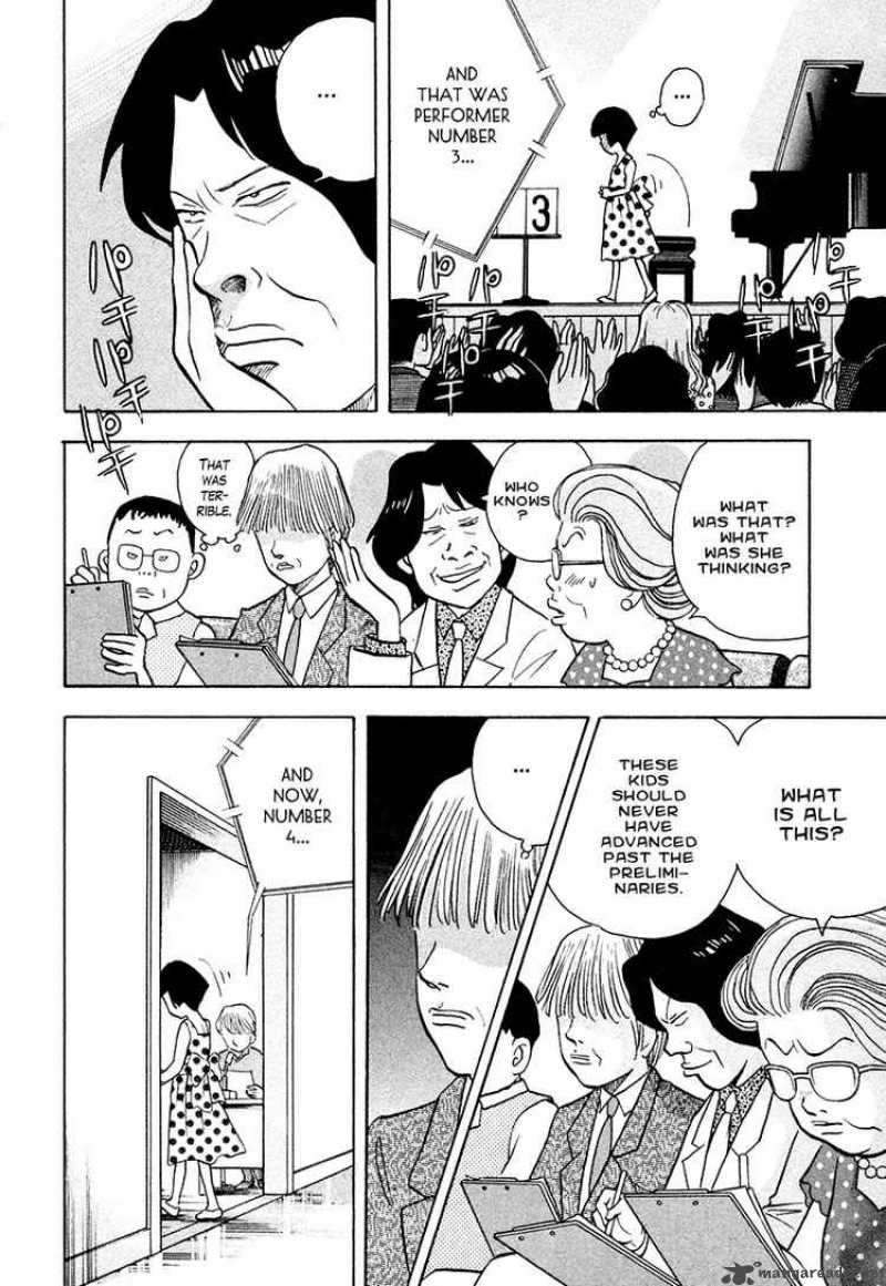 Piano No Mori 43 15