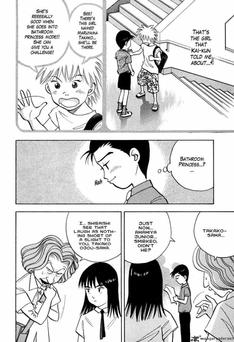 Piano No Mori 43 2