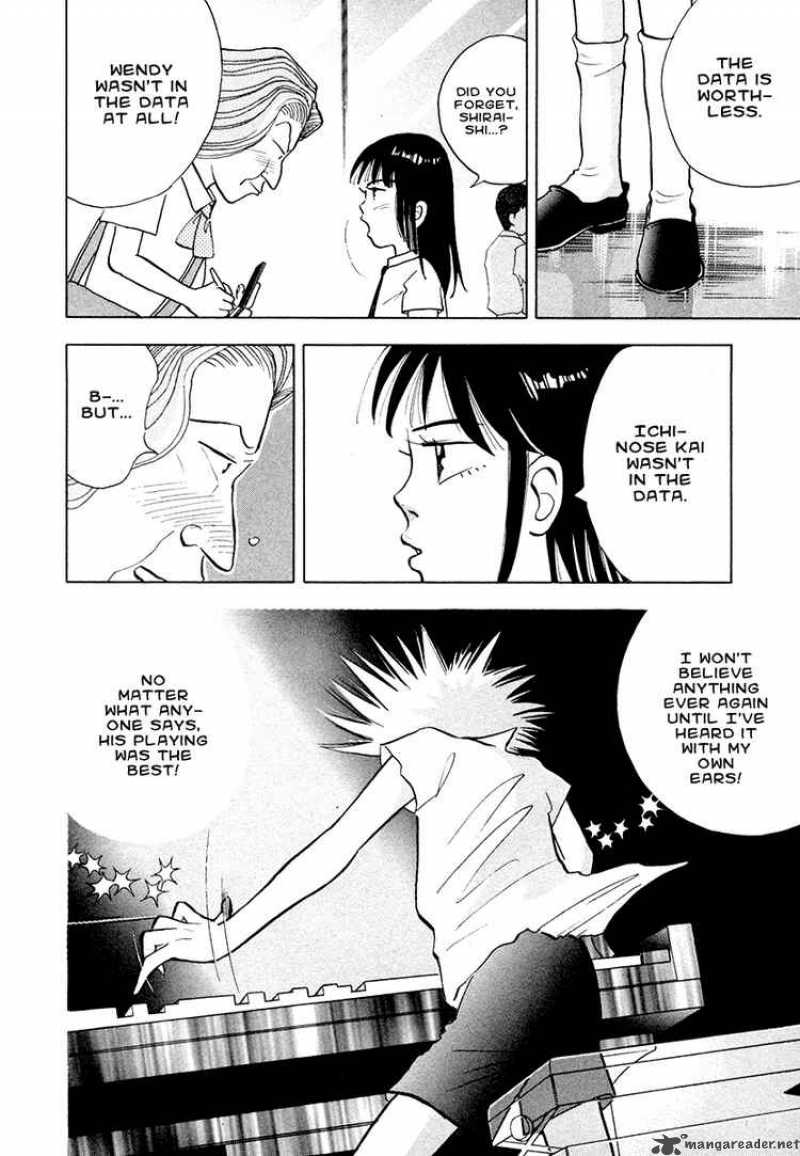 Piano No Mori 43 4
