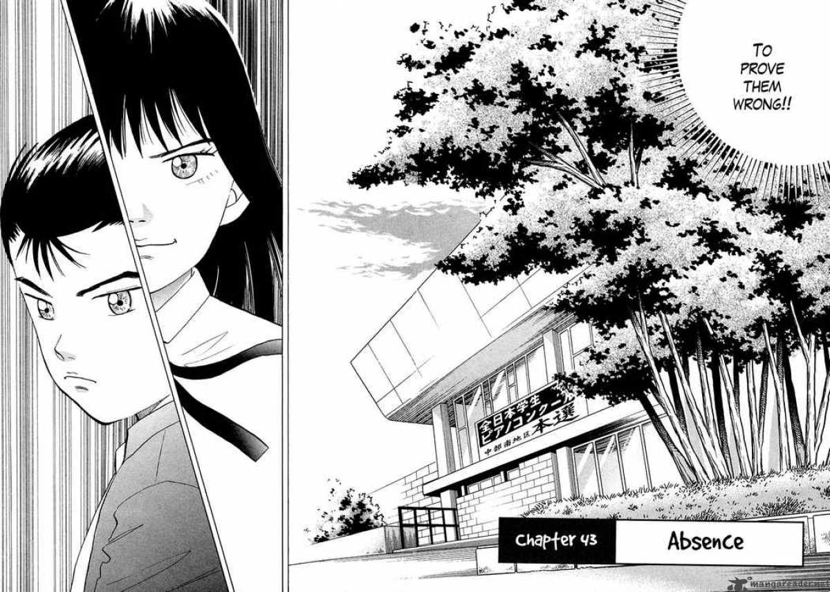 Piano No Mori 43 6