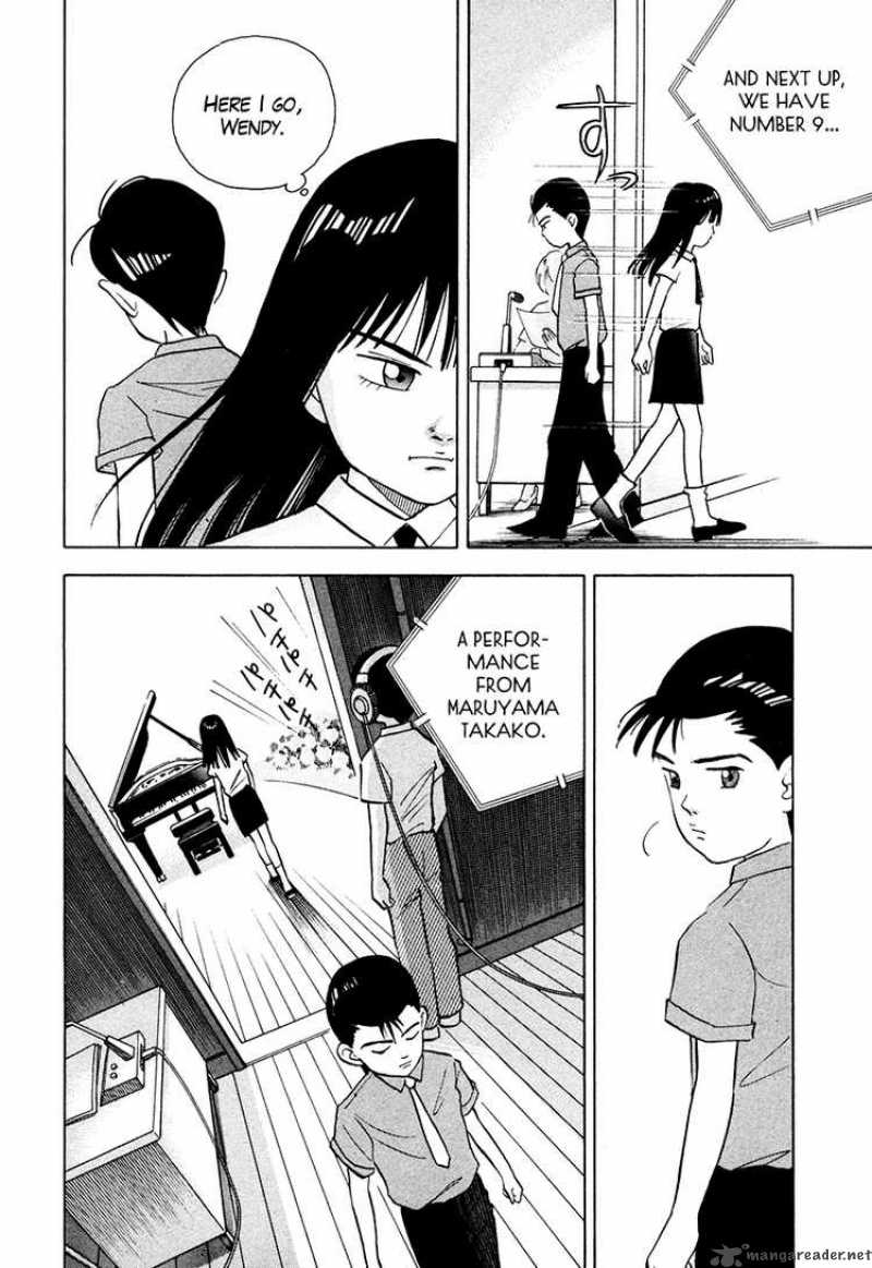Piano No Mori 44 15