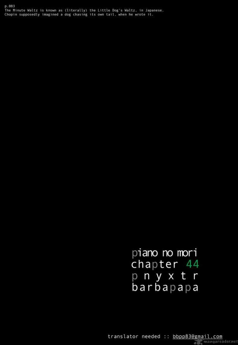 Piano No Mori 44 24