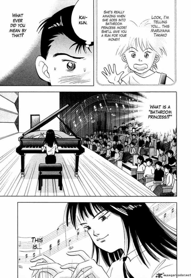 Piano No Mori 45 3