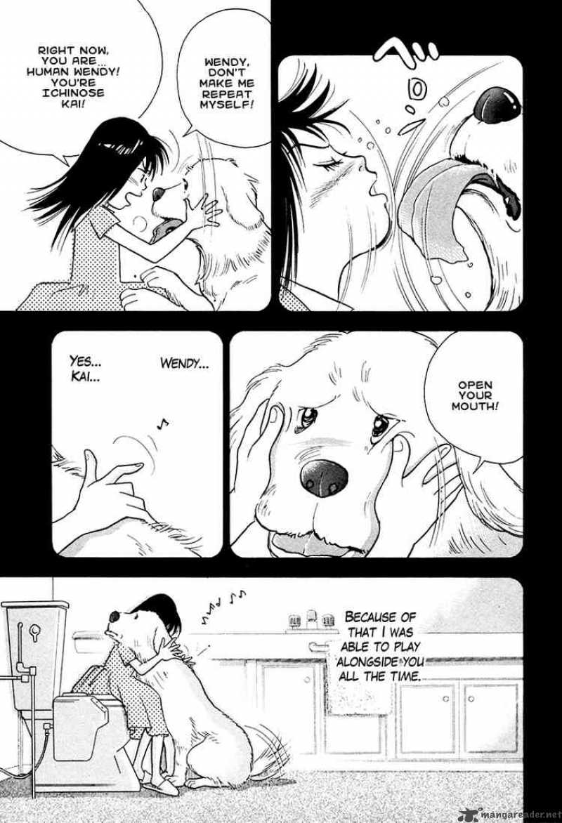 Piano No Mori 45 5