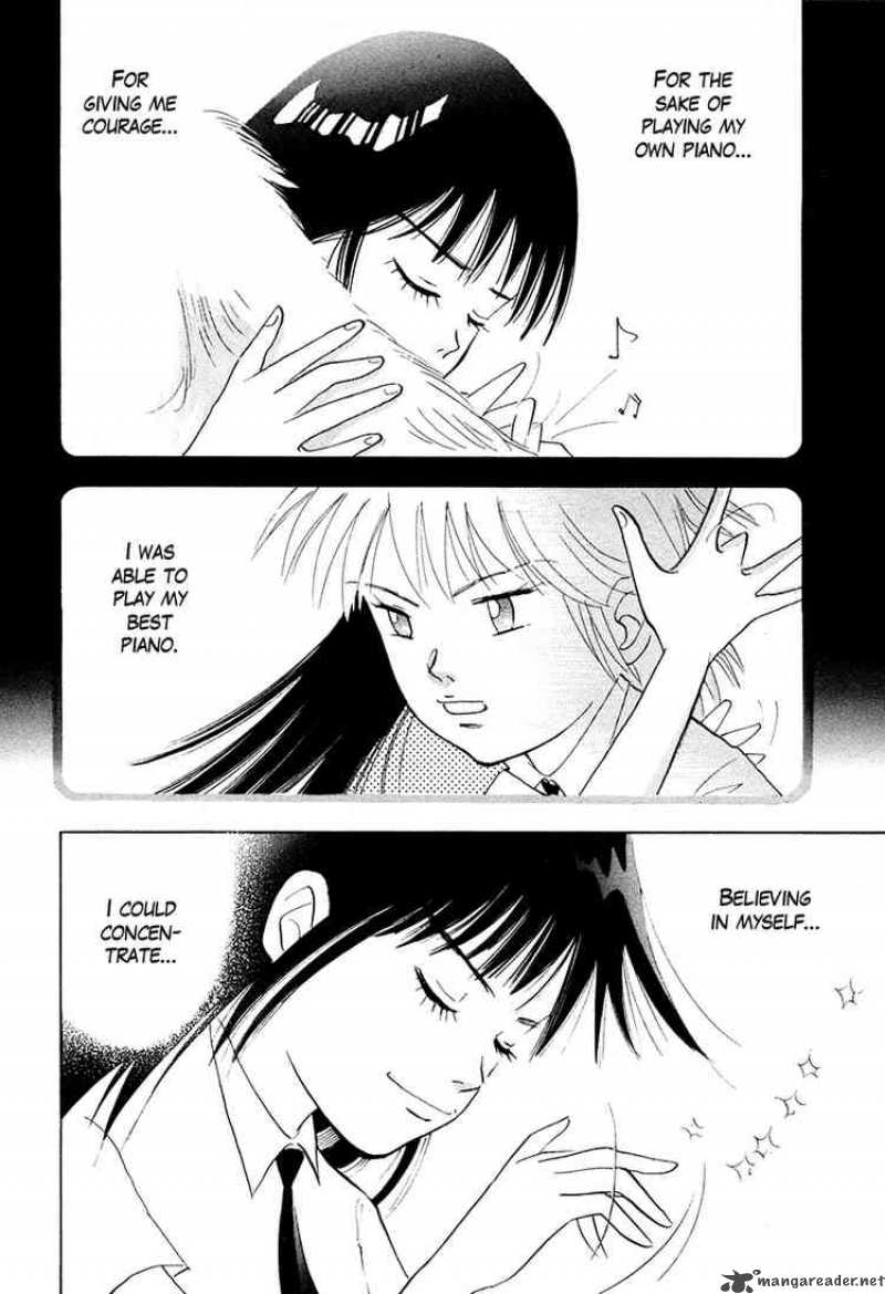 Piano No Mori 45 6