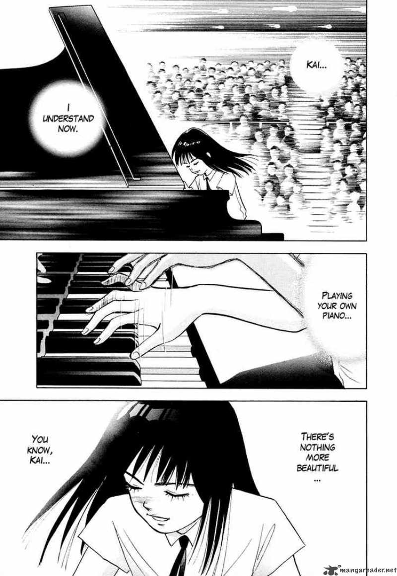 Piano No Mori 45 7