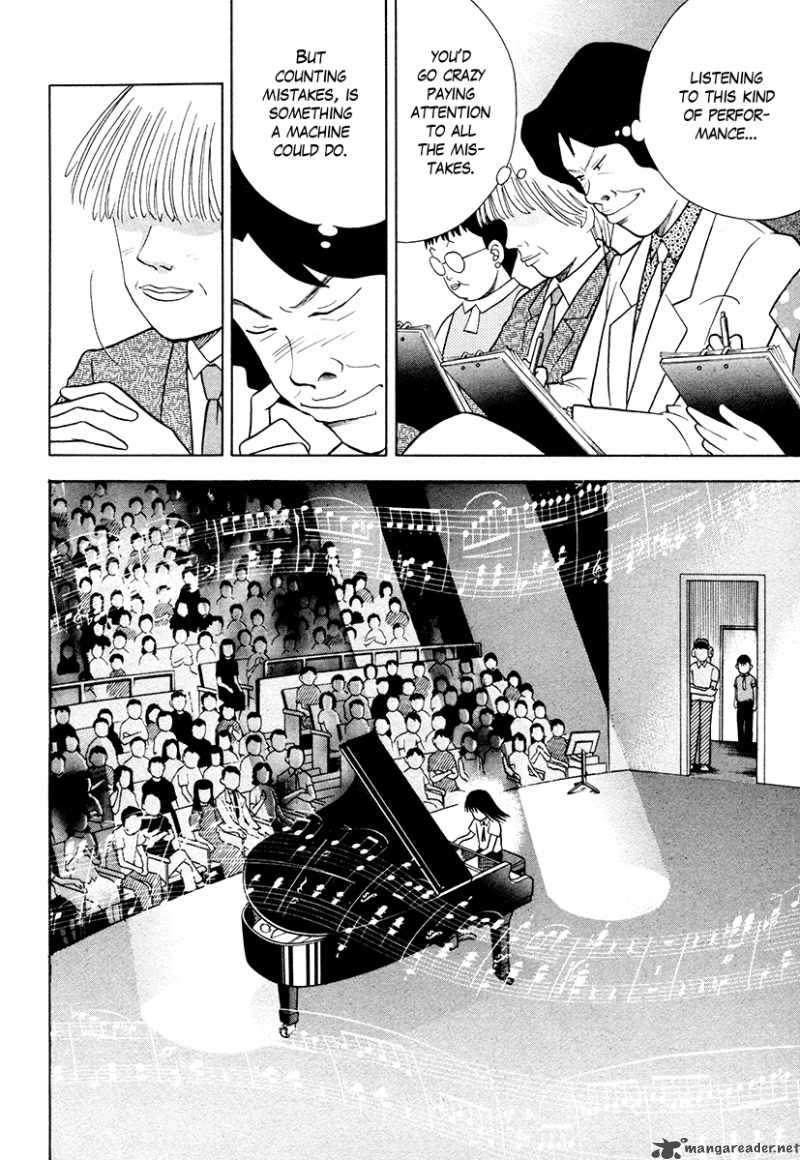 Piano No Mori 46 14