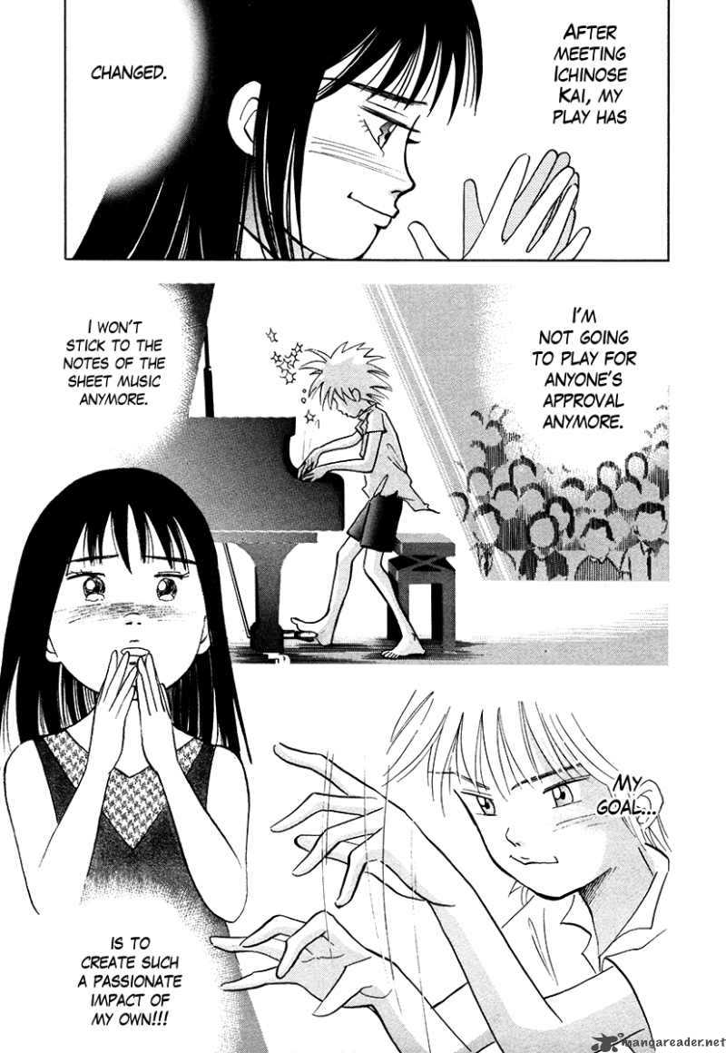Piano No Mori 46 23