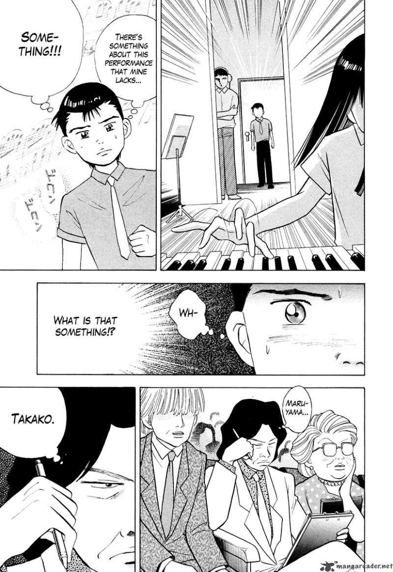 Piano No Mori 46 9