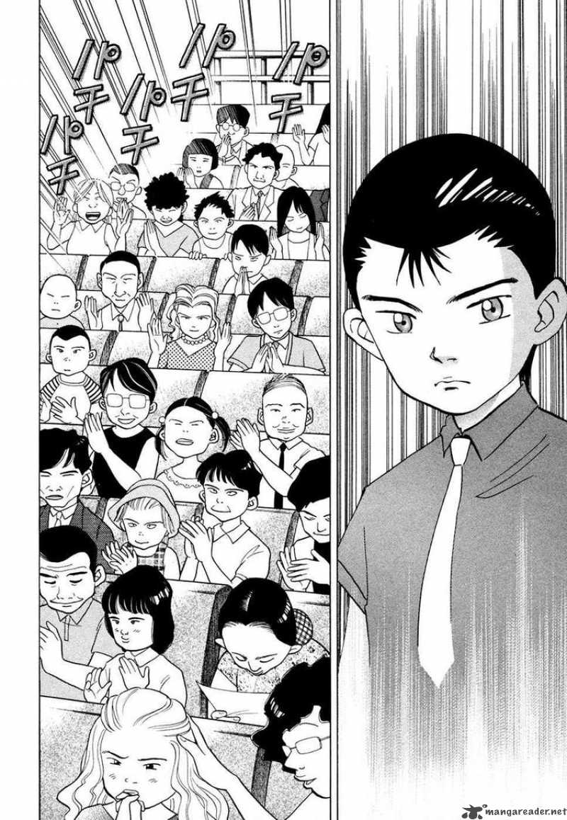 Piano No Mori 47 2