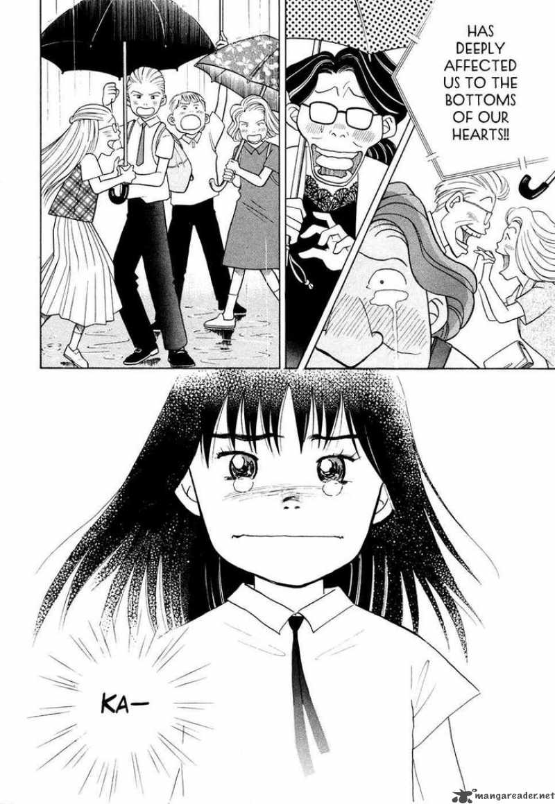 Piano No Mori 47 22