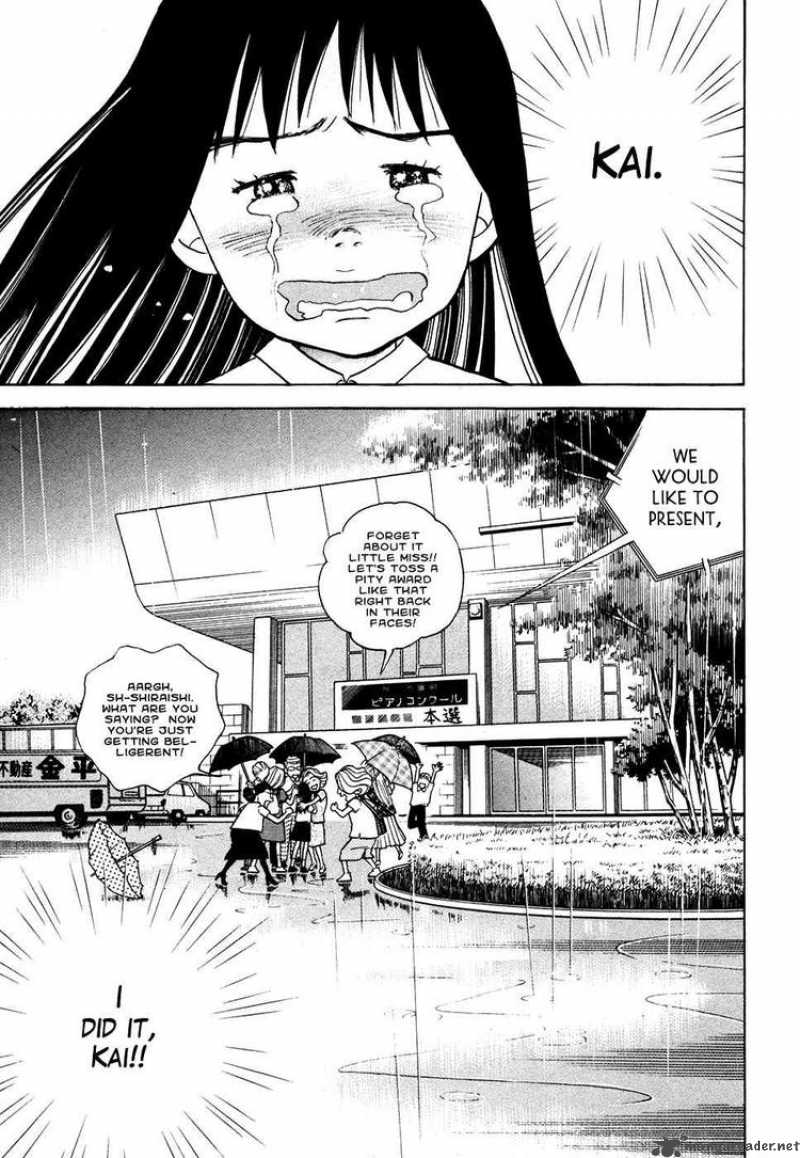 Piano No Mori 47 23