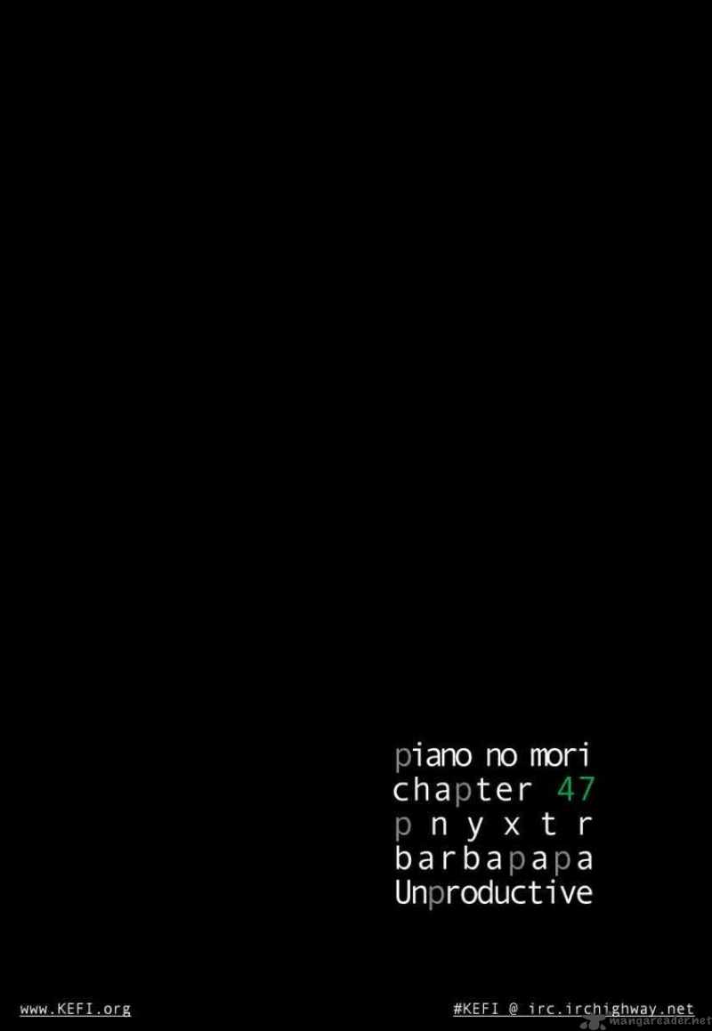 Piano No Mori 47 25