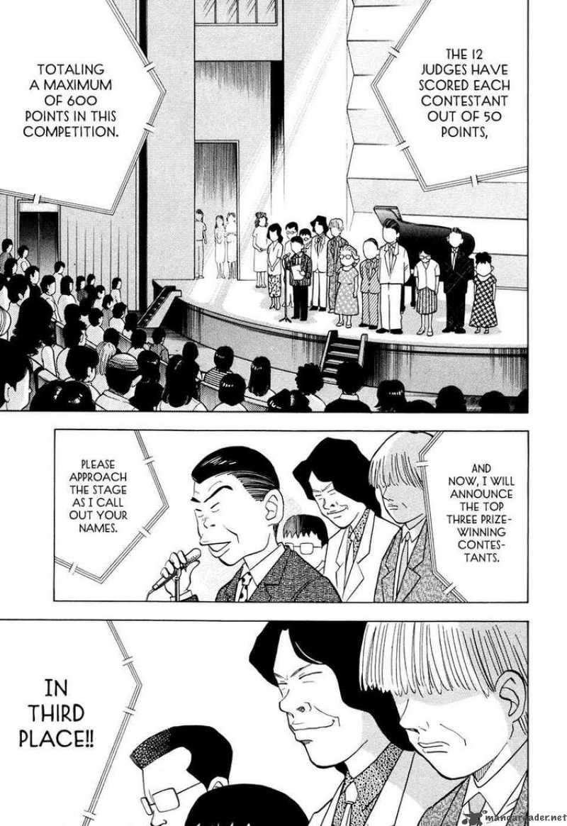 Piano No Mori 47 3