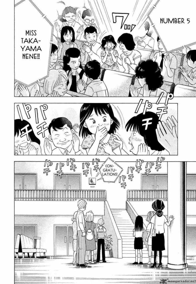 Piano No Mori 47 4