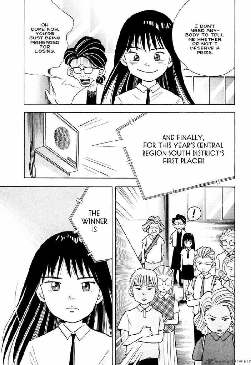 Piano No Mori 47 7