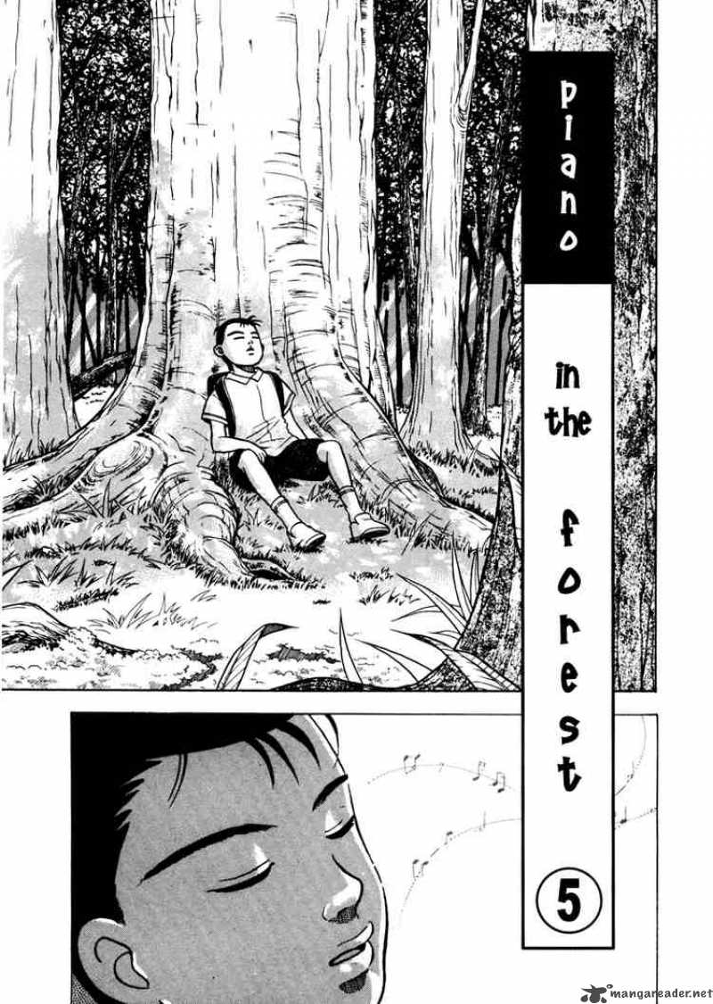 Piano No Mori 5 1
