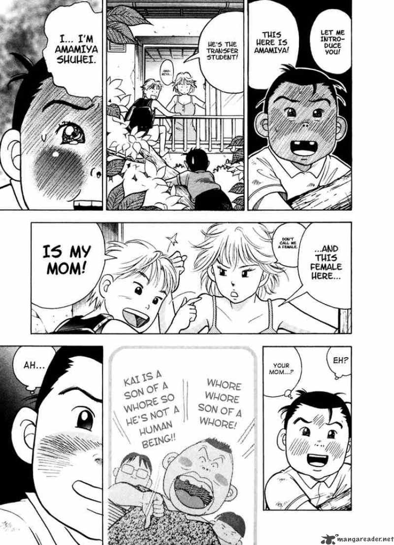 Piano No Mori 5 13