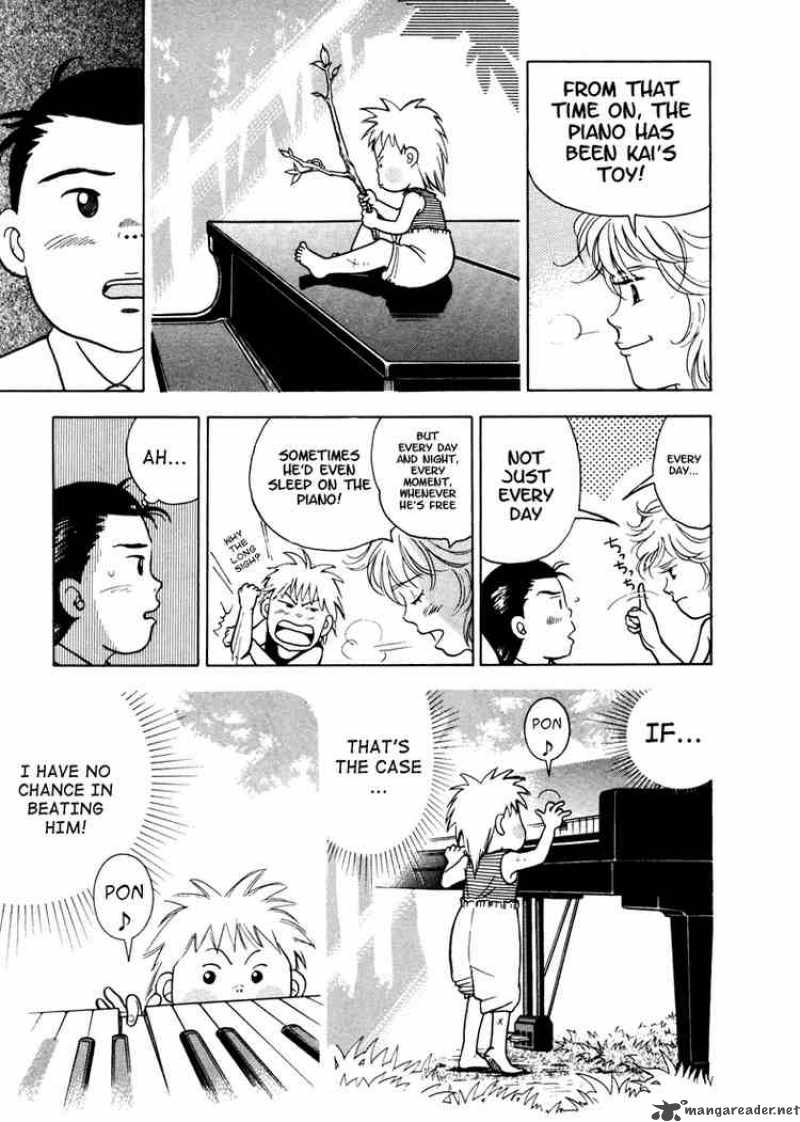 Piano No Mori 5 17