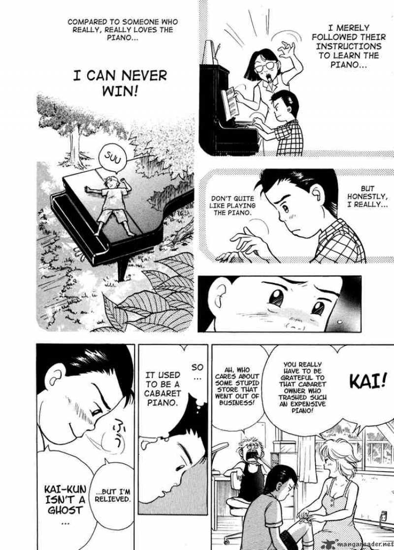 Piano No Mori 5 18