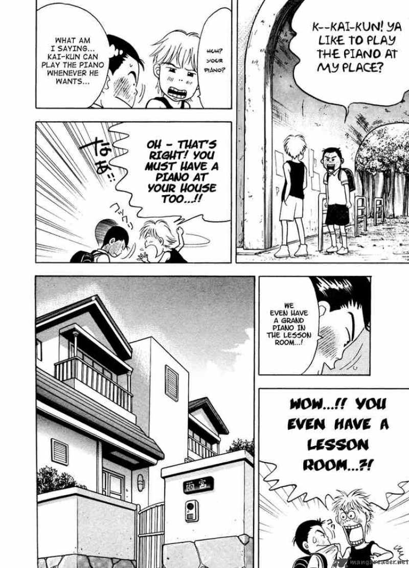 Piano No Mori 5 24